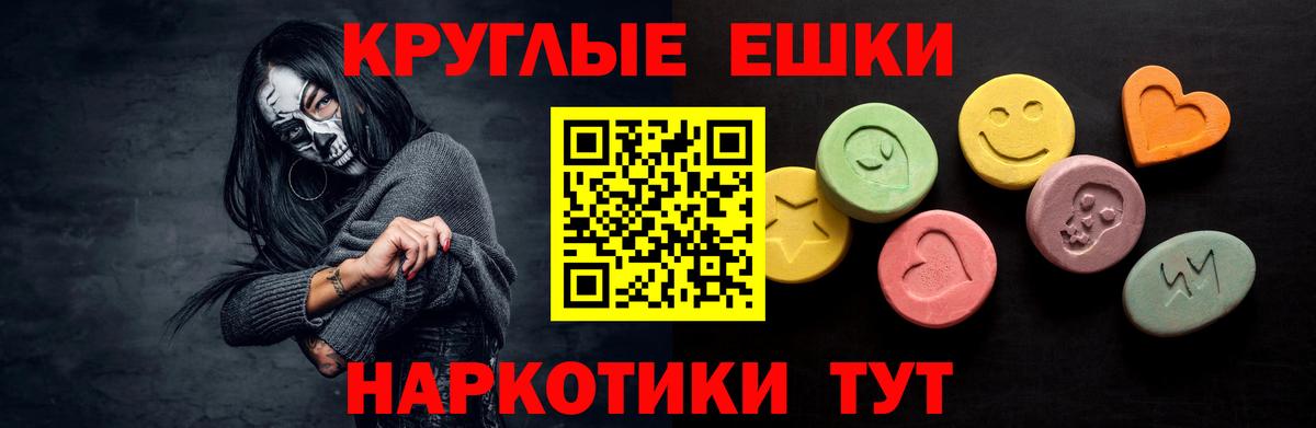 COCAIN Воркута