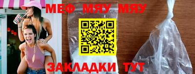 кристаллы Берёзовский