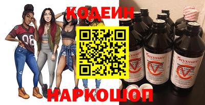 кристаллы Берёзовский