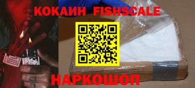 кристаллы Берёзовский