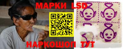 амфетамин Бийск