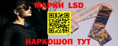 кристаллы Берёзовский