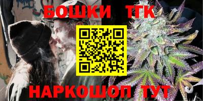 кристаллы Берёзовский