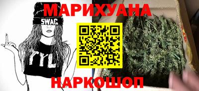 кристаллы Берёзовский