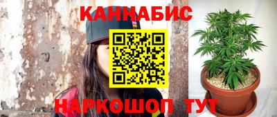 амф Беслан