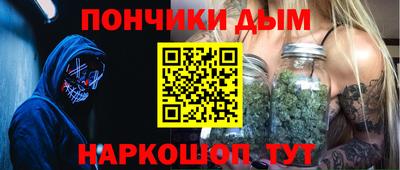 кристаллы Берёзовский