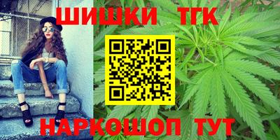 кристаллы Берёзовский