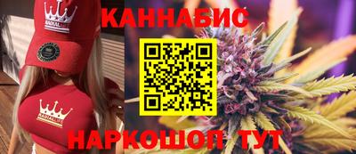 амф Беслан