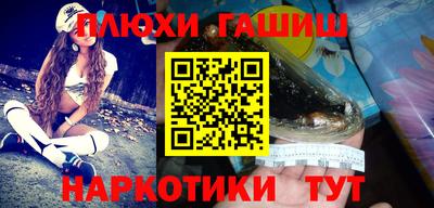 амф Беслан