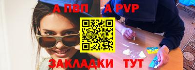 кристаллы Берёзовский