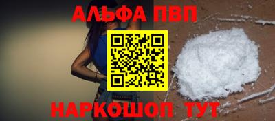 кристаллы Берёзовский