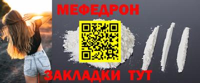 кристаллы Берёзовский